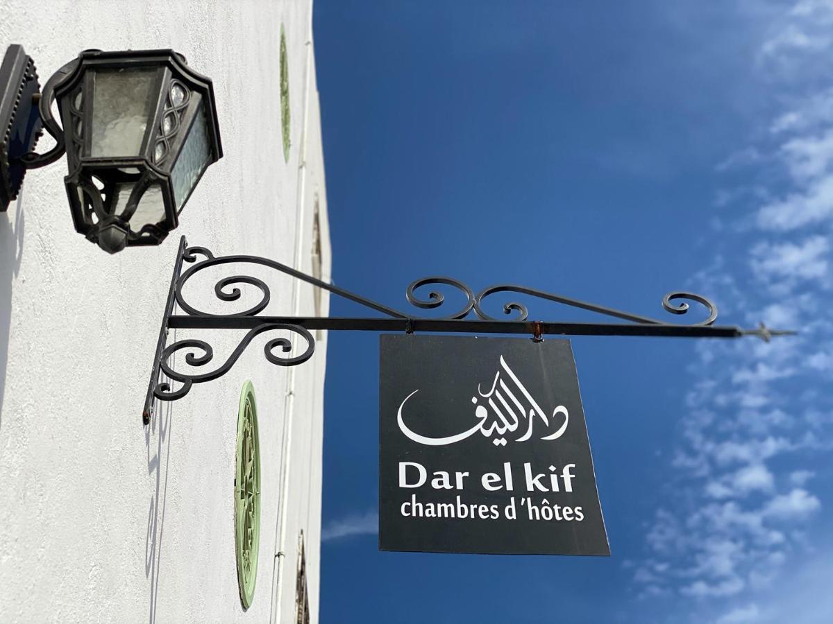 Bed and Breakfast Dar El Kif - Ла-Марса Экстерьер фото
